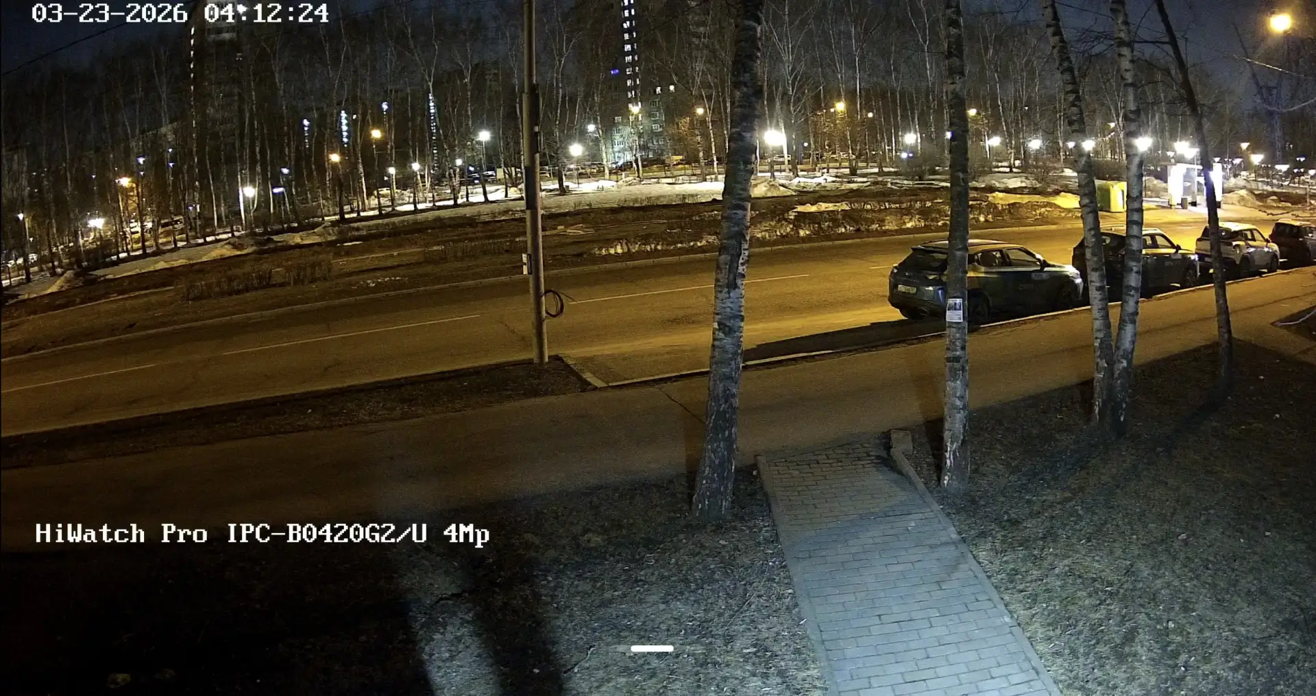 HiWatch Pro IPC-B0420G2/U 4 Мп