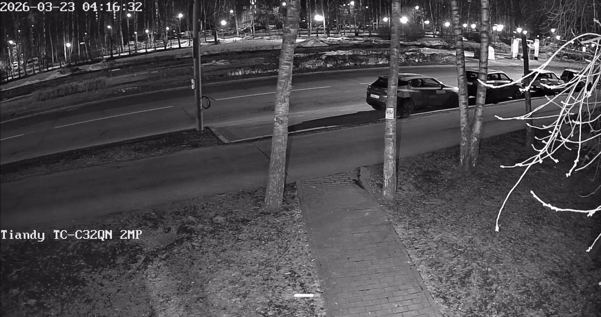 Tiandy TC-C32QN 2 Мп