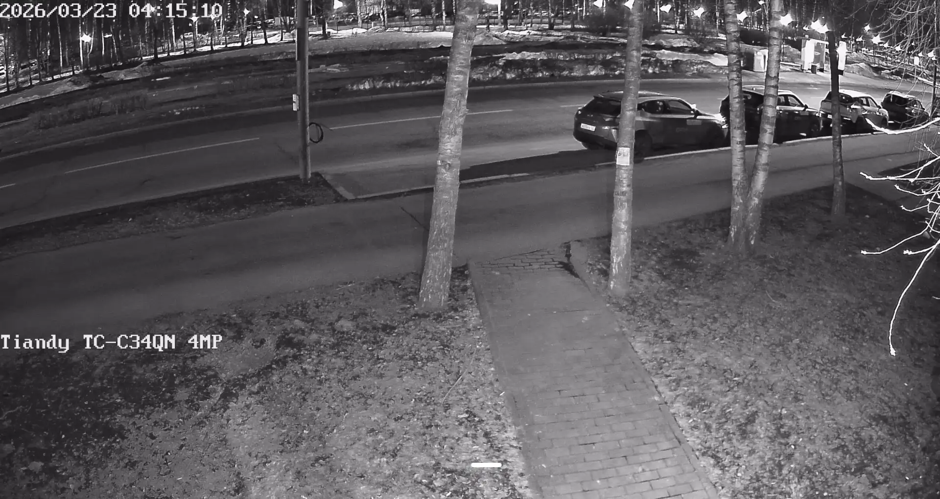 Tiandy TC-C34QN 4 Мп